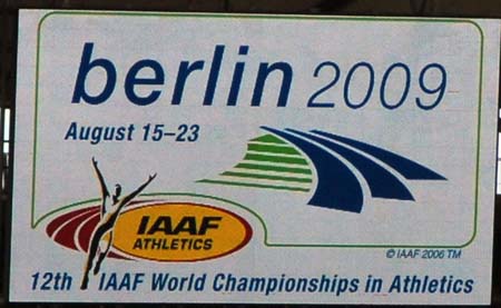 20090815_3809_logo